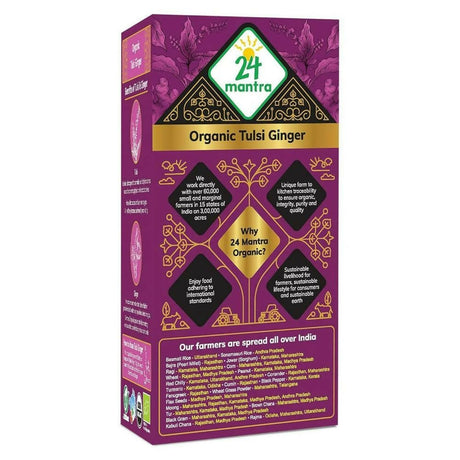 24 Mantra Organic Tulsi Ginger Tea Powder - Vamzn#