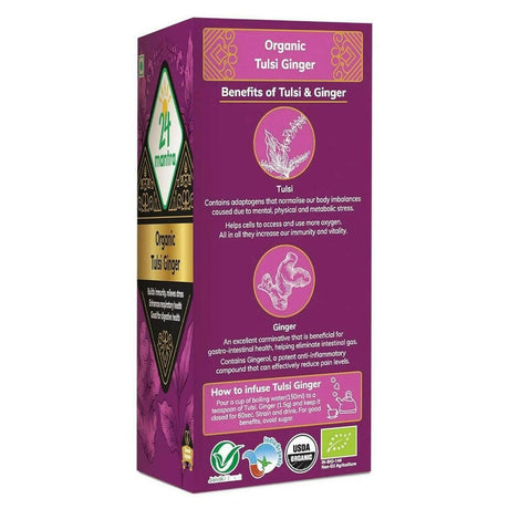 24 Mantra Organic Tulsi Ginger Tea Powder - Vamzn#