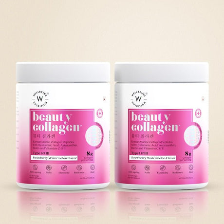 Beauty Collagen Strawberry Watermelon Flavor - Vamzn#