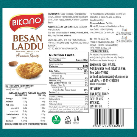 Bikano Besan Laddu Spl, 400 gram box - Vamzn#