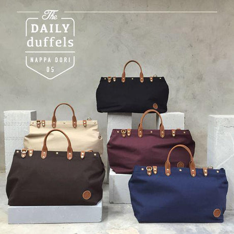 DAILY DUFFEL - Vamzn#