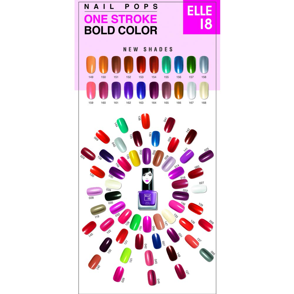 ELLE 18 NAIL POPS - Vamzn#